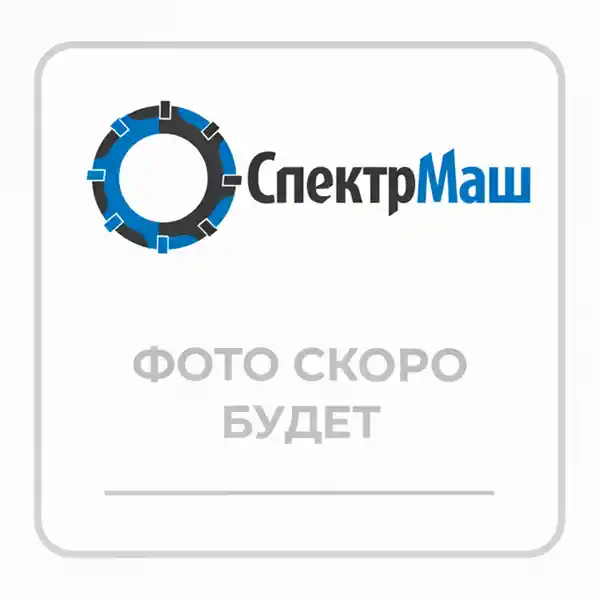 Заполнитель